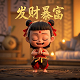 感知哈希算法是什么